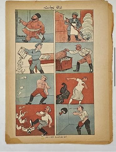 Velosipedlər: “Molla Nəsrəddin” satirik jurnalı – 1928-ci il tarixli nömrə ORİJİNAL — 3