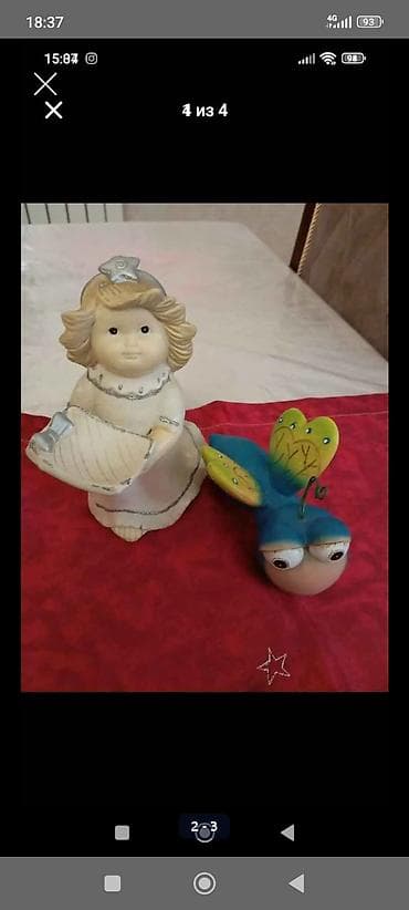 Fiqur, Şüşə, rəng - Yaşıl — 5