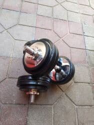 Əlcəklər: Dəmir Qantellər, Çəki: 30 kq — 1