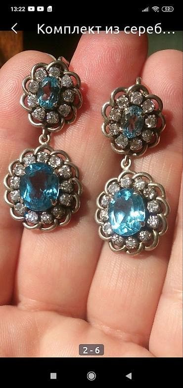 bujuterya: Комплект куплен в Индии голубой топаз+фианаты — 5