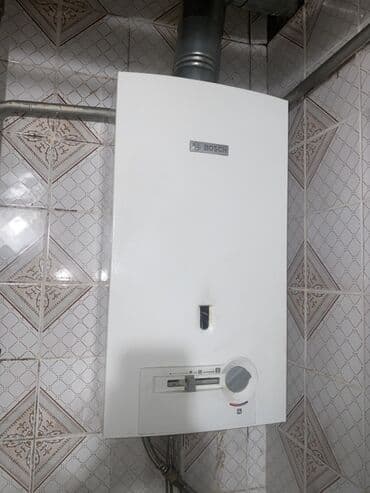 kombi bosh: Bosch qazla işləyən su qızdırıcısı, bazarda satılanlardan deyil — 1
