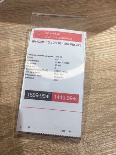 iqos iluma i: Türkiyənin DeFacto brendinə aid, M ölçüdə, Bomber Gödəkçə. Yenidir — 3