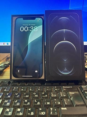 dubayski iphone 15: IPhone 12 Pro Max, 256 GB, Blue Titanium — 7