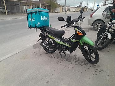 moto moon: Moon brand 50 sm3 — 4