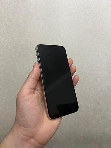 iphone korpus: IPhone X, 64 GB, Gümüşü — 2
