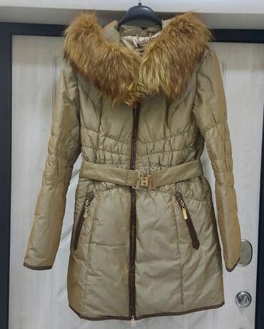 helix original капсула цена в оше: Kurtka X lady almisam 450 azn mexi orginal mexdi Basic firmasidi 55 — 1