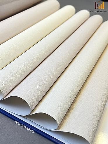 İşıq krem, bej və açıq boz tonlarda teksturalı divar kağızları — 1