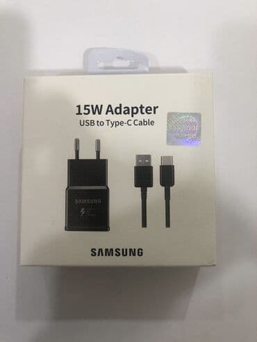 samsung adaptor: Adapter Samsung, 15 Vt, Yeni — 1