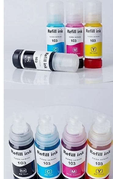iphone 16 adapter original: Məhsul: Printer üçün mürəkkəb rəng reng - Brendlər və seriyalar — 2