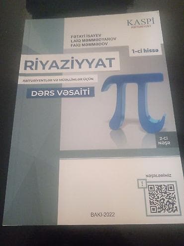 dim test kitablari: Tədris və imtahana hazırlıq üçün kitablar toplusu 1) Riyaziyyat – — 2