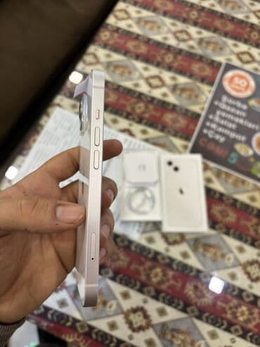 жёсткий диск для ноутбука: IPhone 13, 128 ГБ, Старлайт, Гарантия — 4