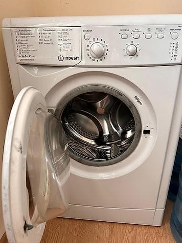 iphon 5: Paltaryuyan maşın Indesit, 5 kq, Qurutmasız — 3