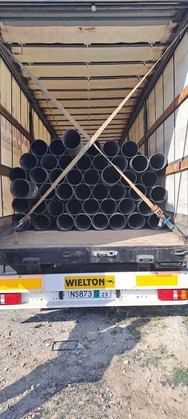 tol vuran usta: Для канализации Пластик Бытовая труба — 1