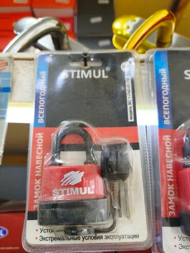 qapı kilid: STIMUL asma qıfıl - Brend: STIMUL - Model: ВС-1-42-01 ПП (38 mm) - — 1