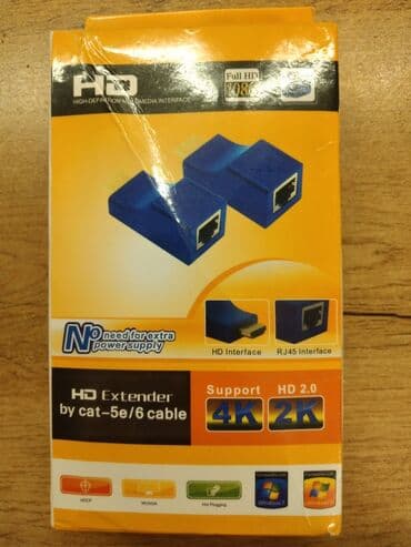 wireless adaptör: Məhsul: HDMI Uzatma Adapteri (HD Extender) – Cat-5e/6 kabeli ilə — 2