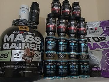 lil solid 2 plus: MK-677 (Ibutamoren) – Epic Labs Məhsul: MK-677 Ibutamoren kapsulları — 2