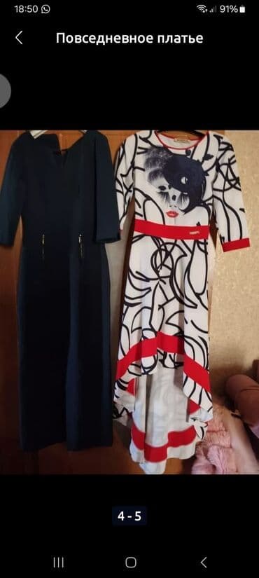 бейсбольные мужские куртки: Hər biri tezekimidi tecılı satılır ucuz qiymətə çox alana endirim — 1