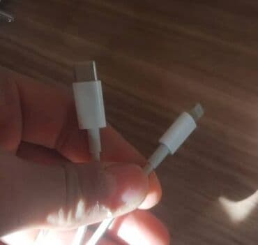 adaptırlar: Adapter Apple, İşlənmiş — 2
