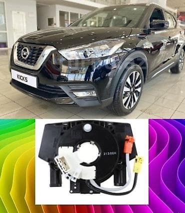 авто руль: Nissan sükan lentləri. 🔹️Minik avtomobil markalarına sükan lenti — 4