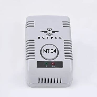 həşarat qovan aparat: Həşərat öldürən, Yeni, Rayonlara çatdırılma, Ödənişli çatdırılma, Ünvandan götürmə — 6