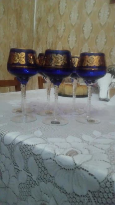 nerj qablar: Qədəhlər, rəng - Göy — 2