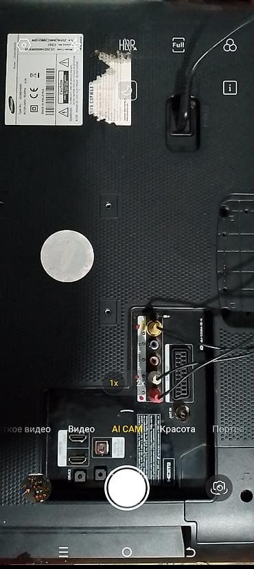 sadece tv: İşlənmiş Televizor Samsung LED ekran 82" — 8