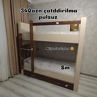 nerdivan satilir: Oğlan və qız üçün, Yeni, Çarpayı, Matras ilə, Siyirməli, Taxta — 1
