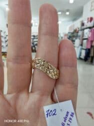 Üzük, Sarı qızıl, 585 Əyar