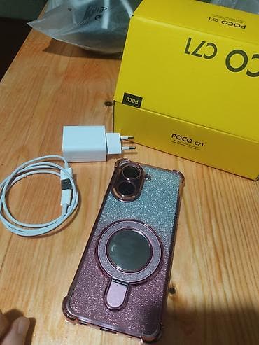 playstation 5 oyun: Poco C71, 128 GB, rəng - Göy, Sənədlərlə — 3