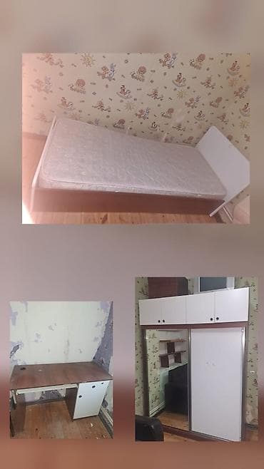 Oğlan və qız üçün, İşlənmiş, Təknəfərlik çarpayı, Yazı masası, Dolab lalafo.az -da Oğlan və qız üçün, İşlənmiş, Təknəfərlik çarpayı, Yazı masası, Dolab