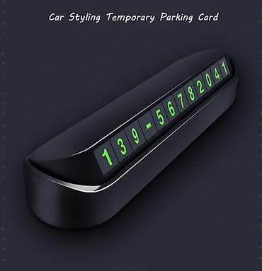 xususi texnika: Avtomobil üçün telefon nömrə nişanı, qara. Xüsusiyyətlər: 1 — 9