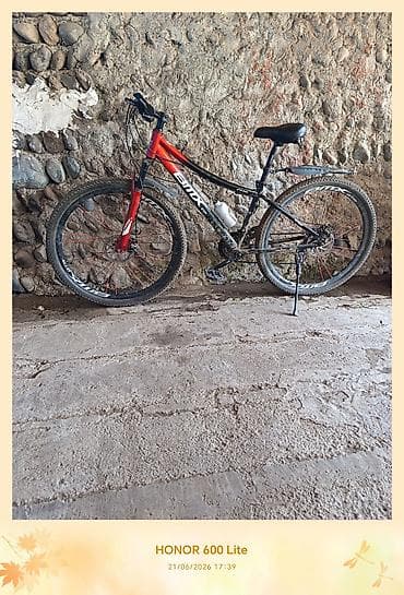 Велосипеды: MTB tipli velosiped – BTMX markası - Geniş, möhkəm alüminiuma bənzər — 1