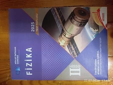 Məhsul: “Fizika – Test Toplusu 2025”, Hissə II Təsvir: - Nəşriyyat