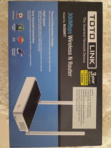 купить wi fi модем: Wifi router satılır — 2