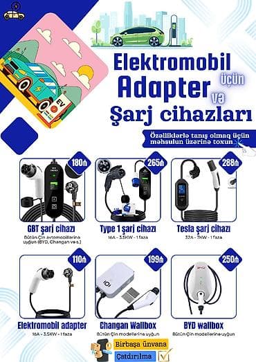 ⚡ Elektromobil üçün hər növ adapter və şarj cihazlarının satışı. 🚘 at lalafo.az ⚡ Elektromobil üçün hər növ adapter və şarj cihazlarının satışı. 🚘
