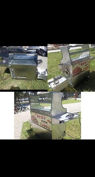 Paslanmayan poladdan hazırlanan küçə/park üçün qovrulmuş şabalıd və