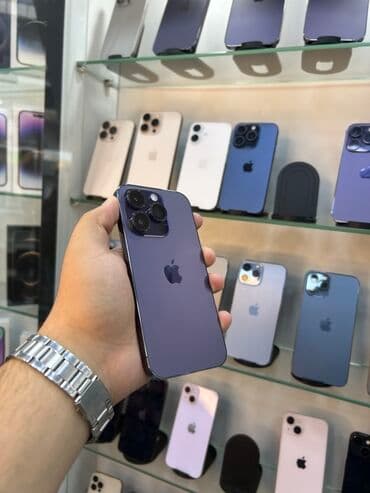 qo pro: IPhone 14 Pro, Deep Purple — 1