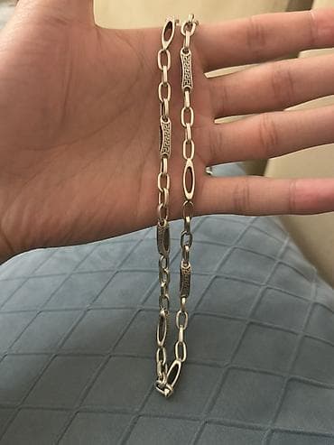 gumuş: Boyunbağı, Gümüş — 2