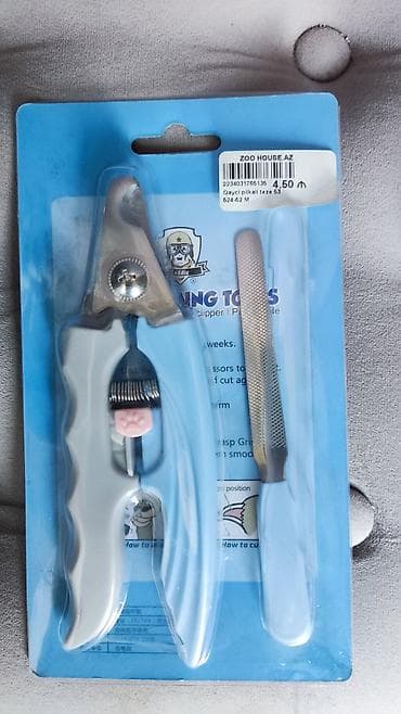 pişik cut: Pişik üçün latok,yem qabı,pufik — 8