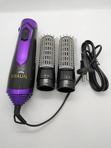 Daraq-fen Braun, Yeni, Rayonlara çatdırılma, Pulsuz çatdırılma, Ödənişli çatdırılma