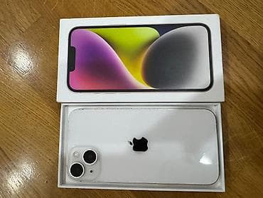 IPhone 14, Ağ, Simsiz şarj lalafo.az -da IPhone 14, Ağ, Simsiz şarj