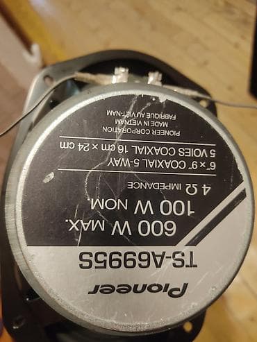 ucuz televizor: Pioneer TS-A6995S avto akustika – 6x9" (16 x 24 sm) 5-yollu koaksial — 2