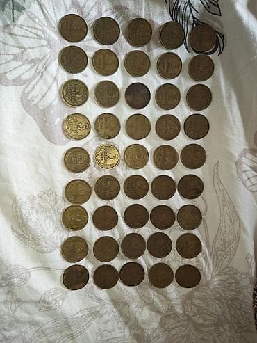 Məhsul: SSRİ dövrünə aid 3 kopeek sikkələri dəsti Təsvir: - Toplu lalafo.az -da Məhsul: SSRİ dövrünə aid 3 kopeek sikkələri dəsti Təsvir: - Toplu