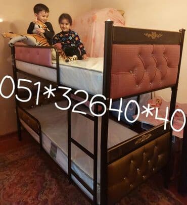 tek çarpayı: Oğlan və qız üçün, Yeni, Çarpayı, Matras ilə, Siyirməsiz — 17