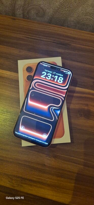 işlenmiş telefon: IPhone 17 Pro Max, Narıncı — 2