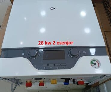 Kombilər: Yeni Kombi 28 kVt, Pulsuz çatdırılma, Ödənişli quraşdırma, Zəmanətli — 5