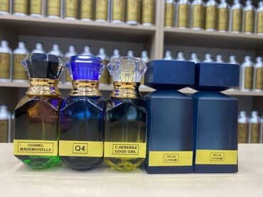 доска садху купить баку: 4 gun qalci duxlar 1 i 20 manat catdirlma var — 7