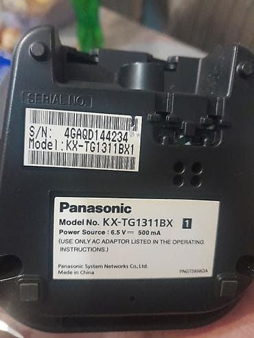 Kondisionerlər: Ev Telefonu — 2