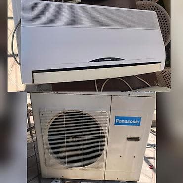 Panasonic kondisoner 120kv 550 azn satilir‼️qazi var ela veziyyetdedir lalafo.az -da Panasonic kondisoner 120kv 550 azn satilir‼️qazi var ela veziyyetdedir