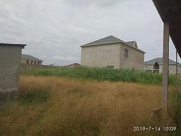 7 sot, Mülkiyyətçi, Kupça (Çıxarış) — 1